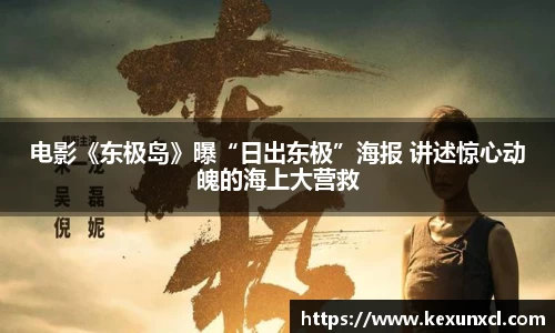 凯发