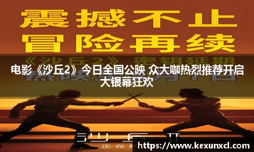 k8凯发官网