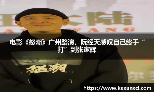 k8凯发官网