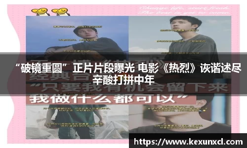 k8凯发官网
