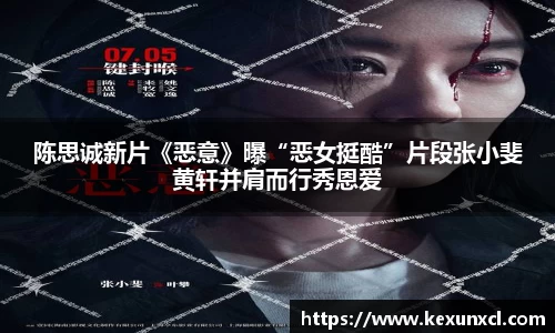 凯发