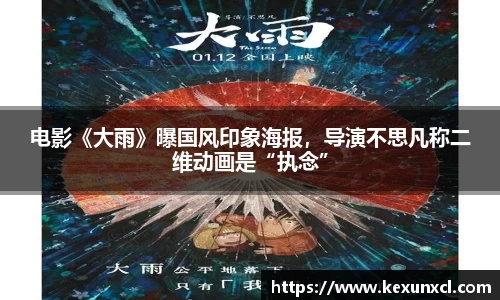 k8凯发官网