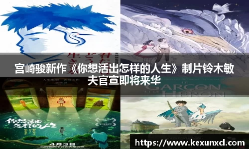 k8凯发