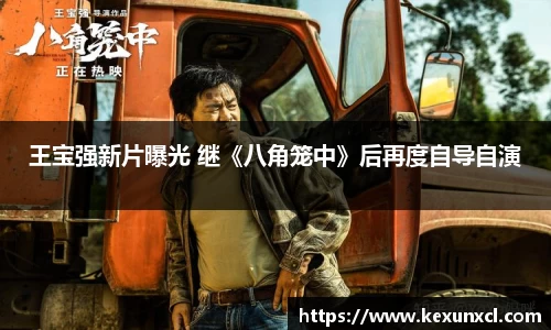 k8凯发官网