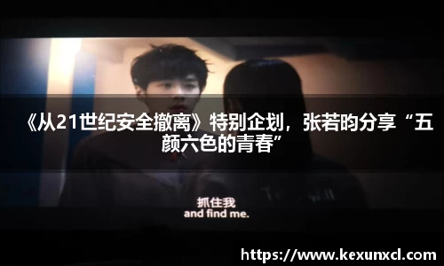 k8凯发官网